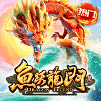鱼跃龙门